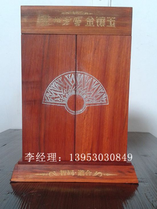 點(diǎn)擊查看詳細(xì)信息<br>標(biāo)題：白酒木制酒盒 閱讀次數(shù)：3306