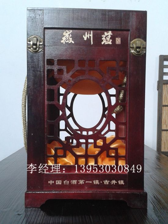 點(diǎn)擊查看詳細(xì)信息<br>標(biāo)題：木制白酒盒 閱讀次數(shù)：3352