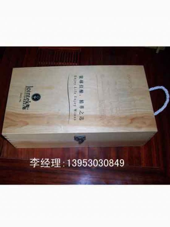點(diǎn)擊查看詳細(xì)信息<br>標(biāo)題：紅酒木盒 閱讀次數(shù)：2293